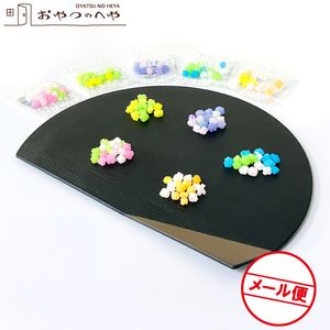 花コンペイ糖 詰合せ 4g×50個入り（5種×各10個）こんぺいとう 金平糖 アソート メール便（代引不可）|キャンディ・ゼリー・グミ・マシュマロ