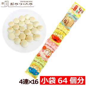 ��¼�� ʡ�ޤ��ܤ��� ����64��ʬ (4Ϣ��16��)  ��ʬ �ܡ��� Ʀ�ޤ�