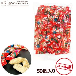 ��ʬ �ߥ� ���ʥ��� 50������ �᡼���ء�������Բġ� ���ʤ��� ����ʴ