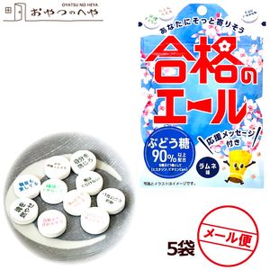 ���沽�� ��ʤΥ����� ����̣ ���֥�å� 22g��5�� �᡼���ء�����Բġ� ���� ��ʻ ����