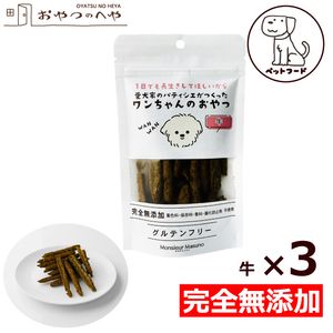 �ڥڥåȥա��ɡ۸� ����� �������Τ���� �� 50g��3�� �᡼���ء�������Բġ� ̵ź�� ����ƥ�ե꡼