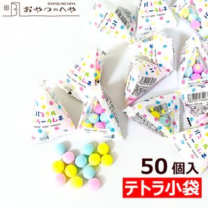 �ѥ��ƥ륫�顼���� �ƥȥ� 6g��50������ ���� ������ ��̳��