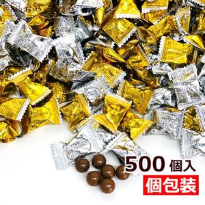 ���祳�졼�ȥܡ��� �ԥ� ������ 500������ ��̳��