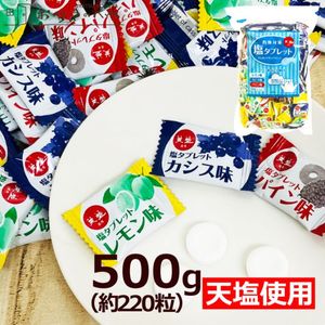 ���沽�� ��Ǯ�к� �����֥�å� ŷ������ 500g �ʸ����� ��220γ�� 3���̣ Ǯ����к� ��̳��