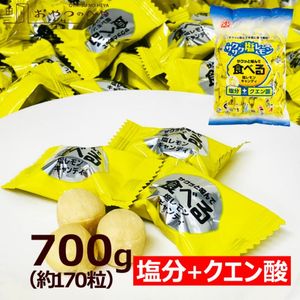 �������� ���٤�����󥭥��ǥ� 700g �ʸ����� ��170γ�� ��̳�� �뤵 �Խ� Ǯ����к�