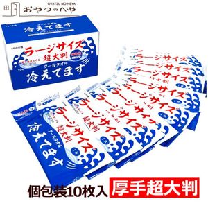ii������� �ڸ������� �����륿���� ������������ 10������ �顼�������� Ķ��Ƚ �䤨�Ƥޤ� Ǯ����к� ��̳��