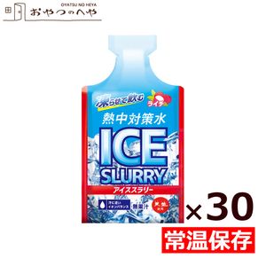 ���沽�� Ǯ���к��� ����������꡼ �饤�� 90g��30�� Ǯ����к�