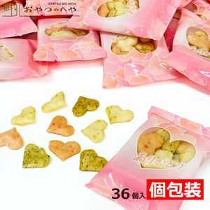 �դ��� �ϡ��� ������ ������ 7g��36������ �ȥ졼��������� ˡ���������