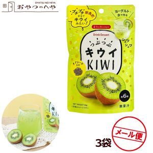 ʴ���ɥ�� �Ĥ֤Ĥ֥����� 60g��3�� �������������� �᡼���ء�������Բġ� ���󥹥����