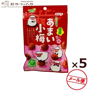 ¼�����ʹ��� �� ���ޤ����� ���ꥫ���� 38g��5�� ����å��դ��� ��饪�� Ǯ����к� �᡼���ء�������Բġ�