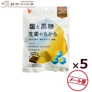 ���ȹ��� ��ժ�Τ����� ������ 60g��5�� �᡼���ء�������Բġ� ��ʬ��� ��ʬ��� Ǯ����к�