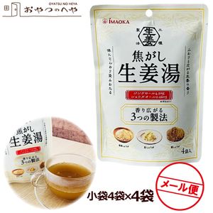 �� �Ǥ�����ժ�� 80g�ʾ���4�ޡˡ�4�� ʴ�����ð��� �᡼���ء�������Բġ�