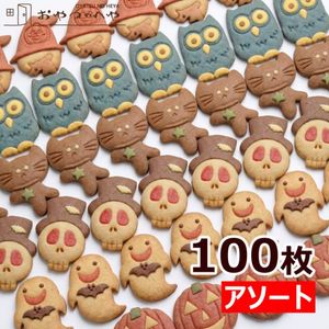 �ϥ������� ���å��� �������� �ܥå��� 100������