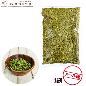 �����Ի��� ����������� ���ܤ���μ� �ѥ�ץ��󥷡��� 430g��1�� �᡼���ء�������Բġ� ��̳��