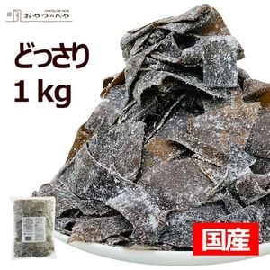 ����ʪ�� �ݺ��� 1kg ������ ��̳�� �Ԥ���� �ڤ���Ȥ�