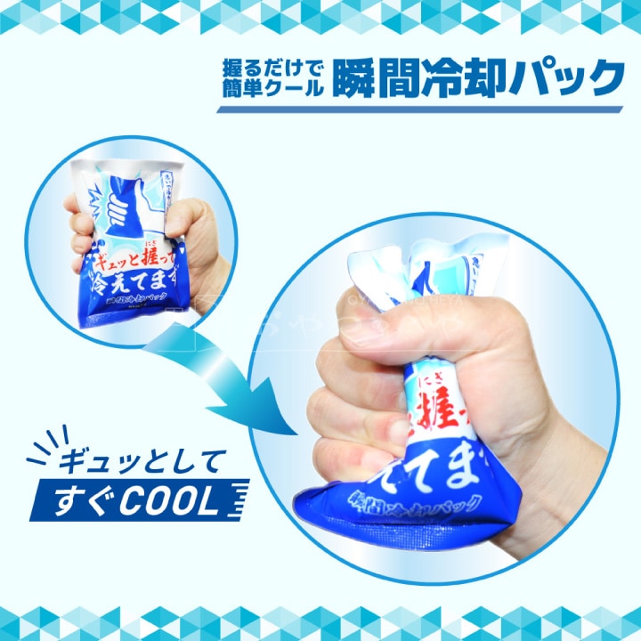 ii������� �ִ���ѥѥå� 12�������8Ȣ ��96��ʬ�� ����äȰ��ä� �䤨�Ƥޤ� Ǯ����к� ��̳��