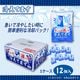 ii������� �ִ���ѥѥå� 12�������8Ȣ ��96��ʬ�� ����äȰ��ä� �䤨�Ƥޤ� Ǯ����к� ��̳��