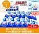 ii������� �ִ���ѥѥå� 12�������8Ȣ ��96��ʬ�� ����äȰ��ä� �䤨�Ƥޤ� Ǯ����к� ��̳��