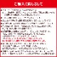 ụ̂25ǯ819 ۻ ͤ碌 ʪ ʡ ե ץ쥼 ˤ 77()ͽ