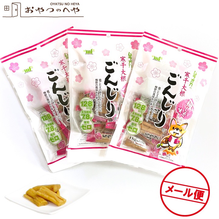 󤸤 ߤ̣ 75g3  纬 ʪ ᡼ءԲġ