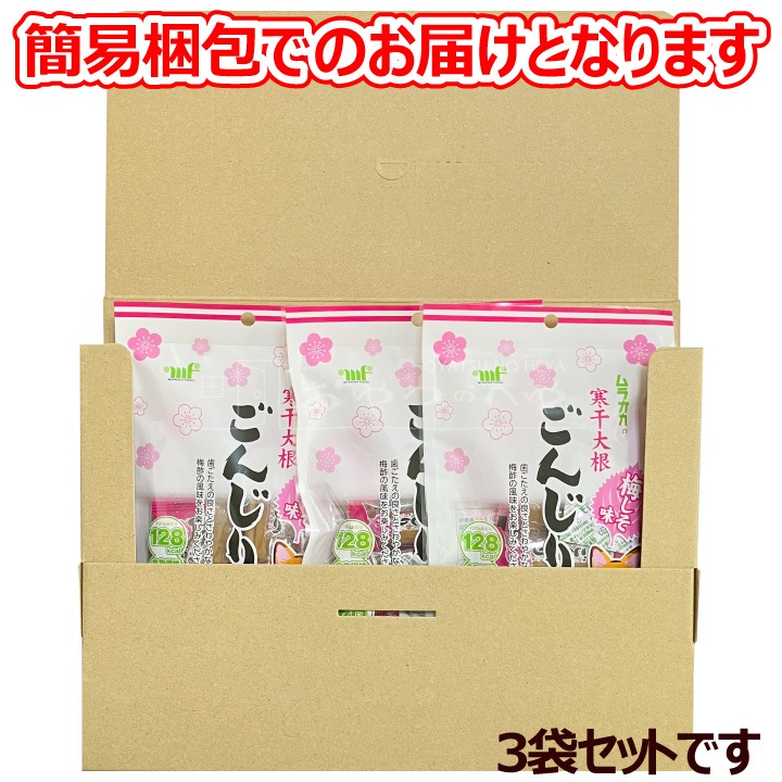 󤸤 ߤ̣ 75g3  纬 ʪ ᡼ءԲġ