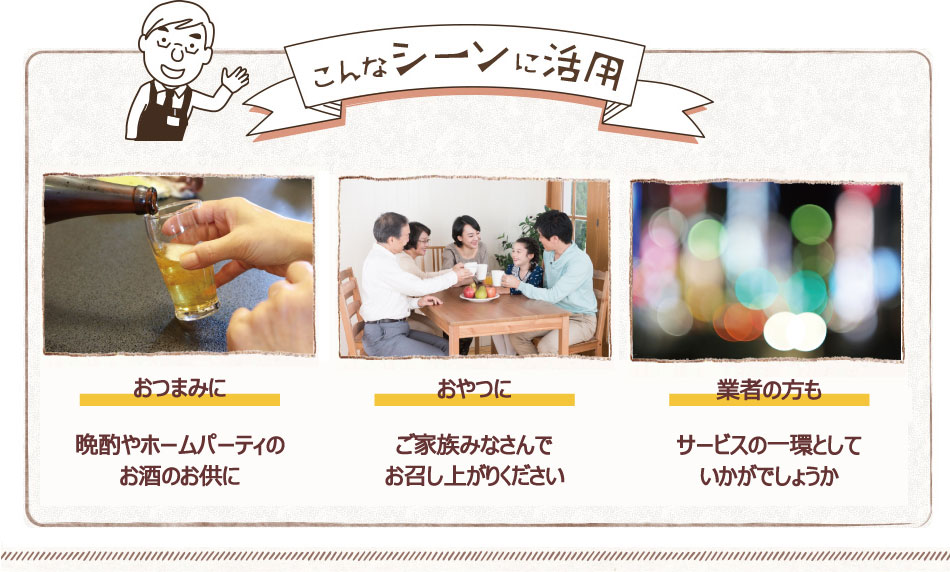 󤸤 ߤ̣ 75g3  纬 ʪ ᡼ءԲġ