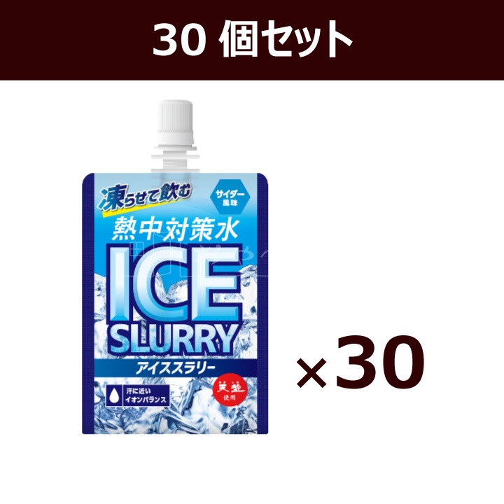 ���沽�� Ǯ���к��� ����������꡼ ����������̣ ����å��դ� 120g��30�� Ǯ����к�