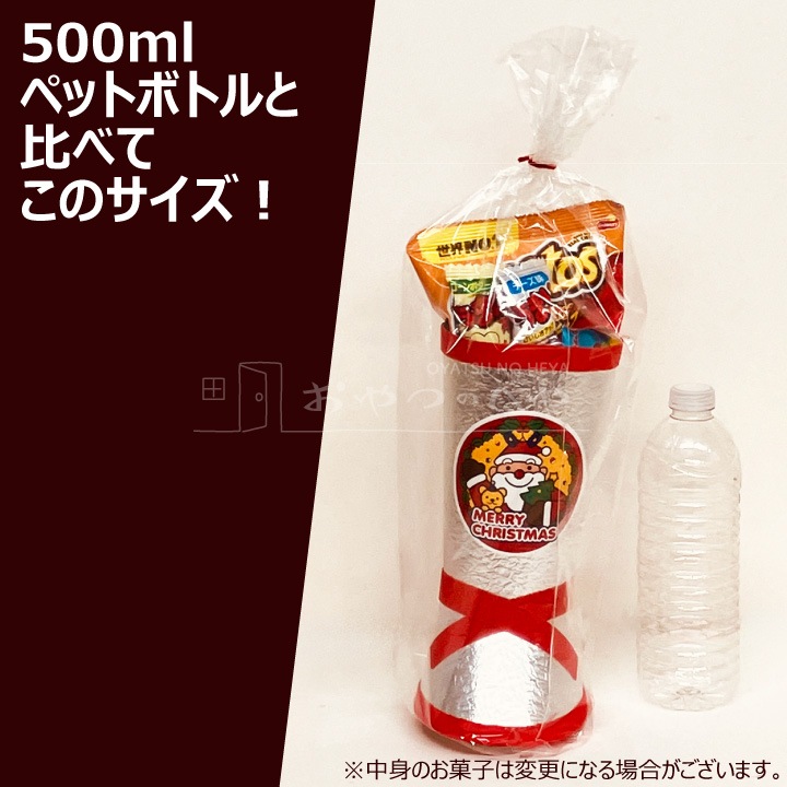 �ܽ� ����̵�� ��ƻ�� ���ꥹ�ޥ��֡��� ���󥿥֡��� ���ۻ� �͹礻 1��������12������