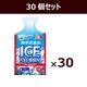 ���沽�� Ǯ���к��� ����������꡼ �饤�� 90g��30�� Ǯ����к�