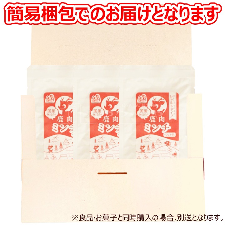  ̣25ǯ520ۡڥڥåȥաɡ۸    ȥ ߥ 50g3 åݥȡԲġ ̵ź ȥȥա ӥ  ðȼ˼