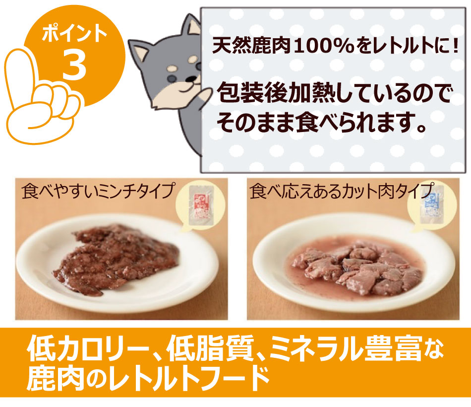  ̣25ǯ520ۡڥڥåȥաɡ۸    ȥ ߥ 50g3 åݥȡԲġ ̵ź ȥȥա ӥ  ðȼ˼