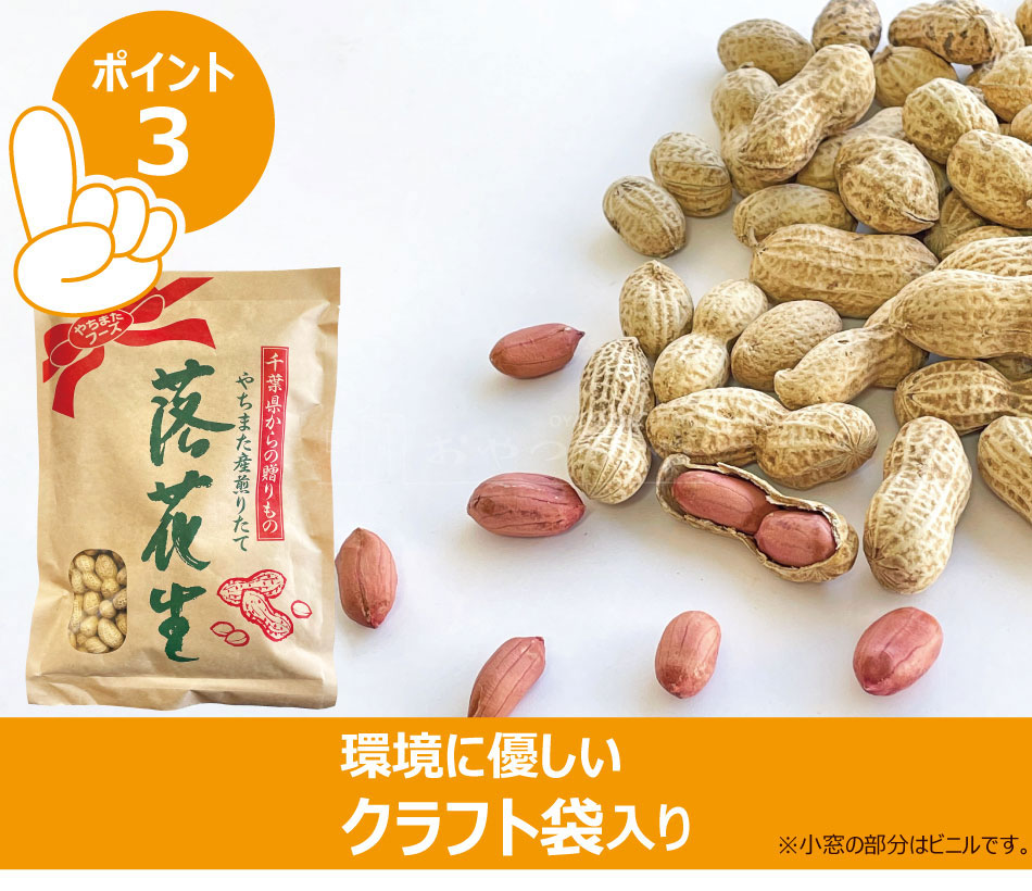 ե Ȣ ո Ĥ   3糧å ˭ ȾΩ Qʥå Ȭ ޤ դ ԡʥå ԡʥ 