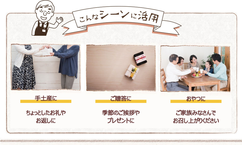 ե Ȣ ո Ĥ   3糧å ˭ ȾΩ Qʥå Ȭ ޤ դ ԡʥå ԡʥ 