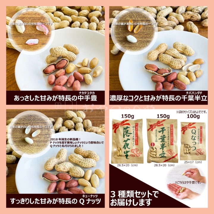 ե Ȣ ո Ĥ   3糧å ˭ ȾΩ Qʥå Ȭ ޤ դ ԡʥå ԡʥ 