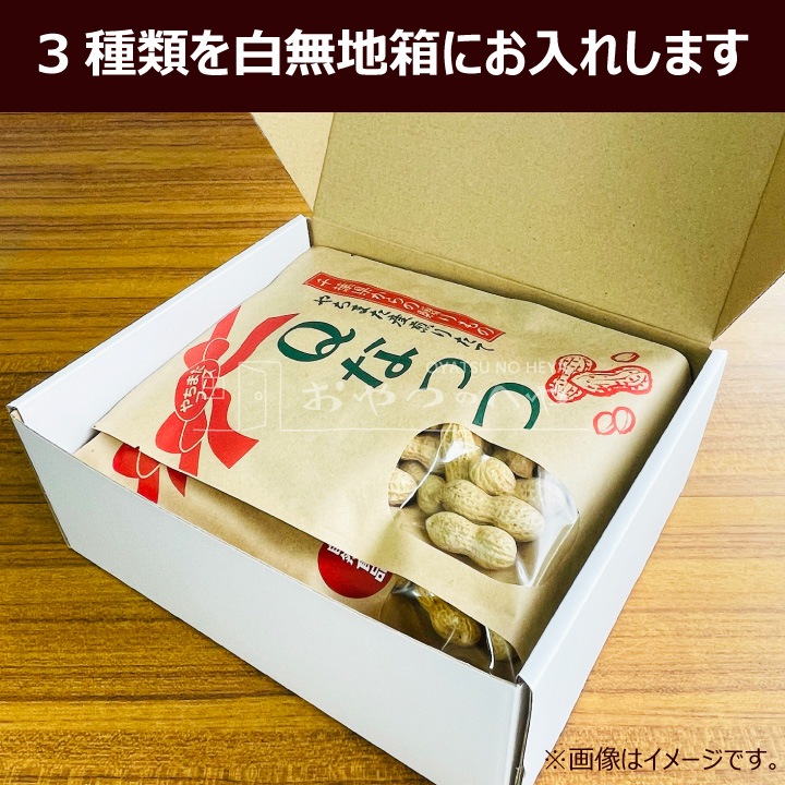 ե Ȣ ո Ĥ   3糧å ˭ ȾΩ Qʥå Ȭ ޤ դ ԡʥå ԡʥ 