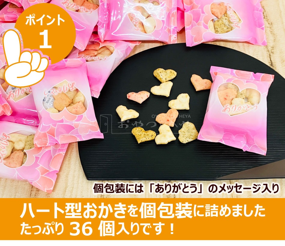 �դ��� �ϡ��� ������ ������ 7g��36������ �ȥ졼��������� ˡ���������