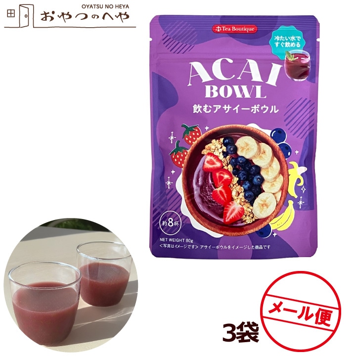 ʴɥ ॢܥ 80g3 ᡼ءԲġ ѡա