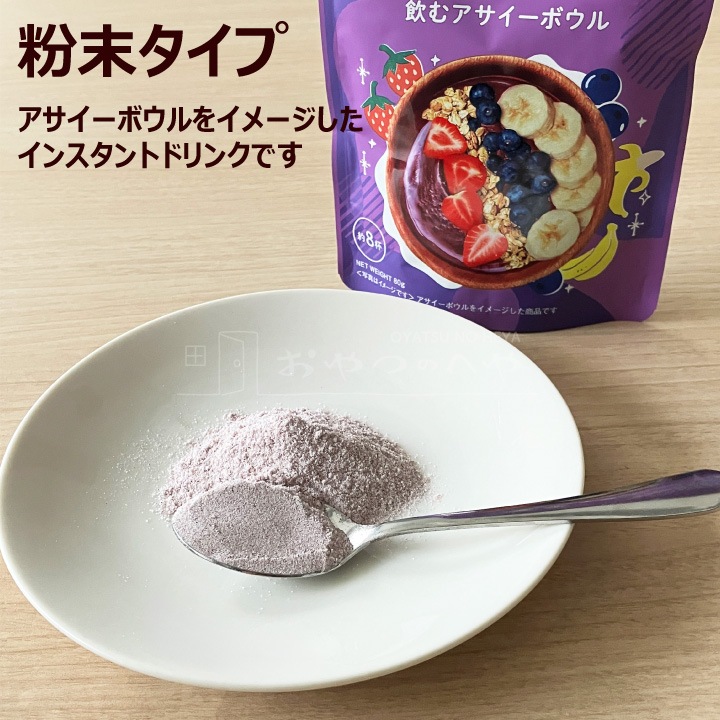 ʴɥ ॢܥ 80g3 ᡼ءԲġ ѡա