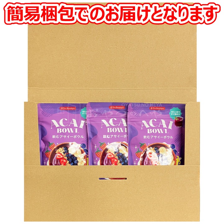 ʴɥ ॢܥ 80g3 ᡼ءԲġ ѡա