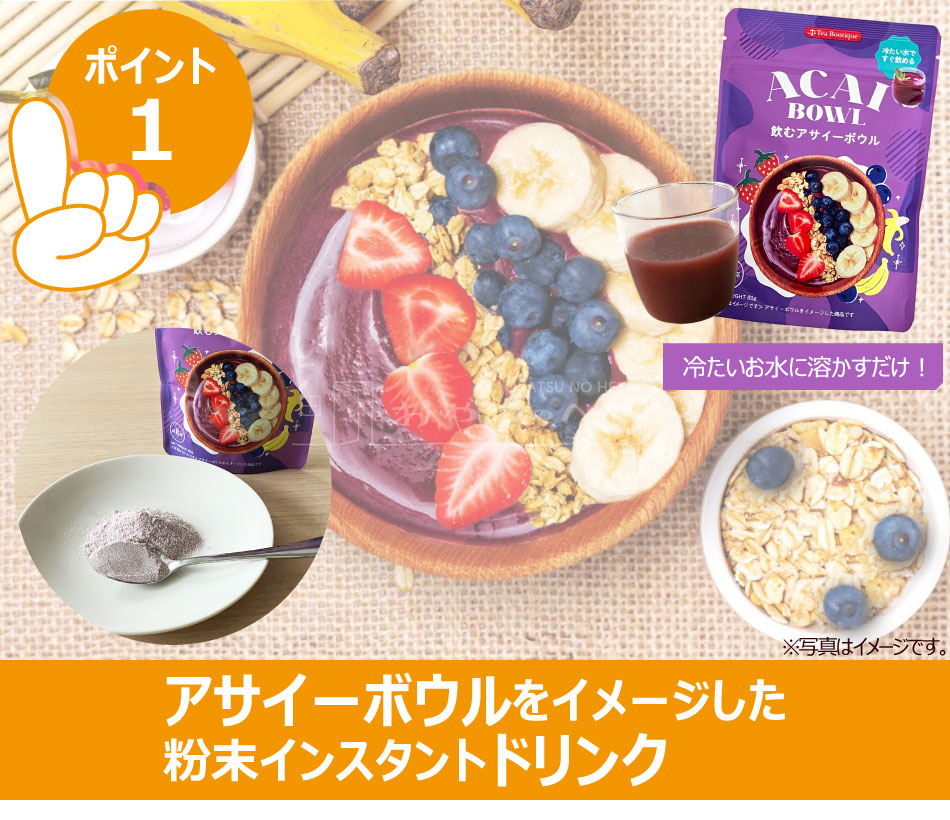 ʴɥ ॢܥ 80g3 ᡼ءԲġ ѡա