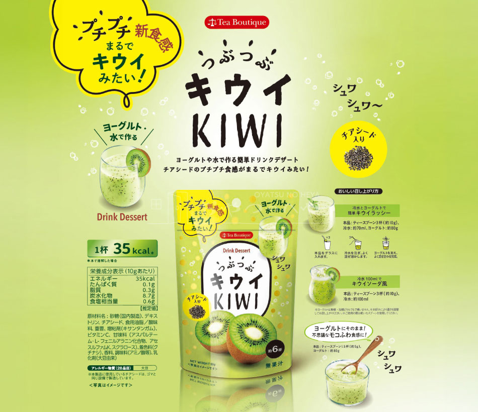 ʴ���ɥ�� �Ĥ֤Ĥ֥����� 60g��3�� �������������� �᡼���ء�������Բġ� ���󥹥����