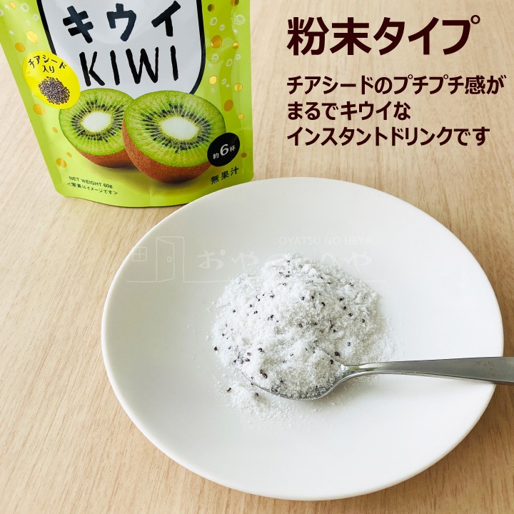 ʴ���ɥ�� �Ĥ֤Ĥ֥����� 60g��3�� �������������� �᡼���ء�������Բġ� ���󥹥����