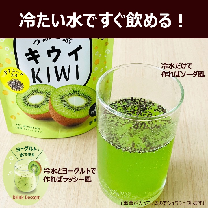 ʴ���ɥ�� �Ĥ֤Ĥ֥����� 60g��3�� �������������� �᡼���ء�������Բġ� ���󥹥����