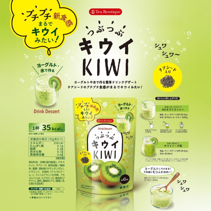 ʴ���ɥ�� �Ĥ֤Ĥ֥����� 60g��3�� �������������� �᡼���ء�������Բġ� ���󥹥����
