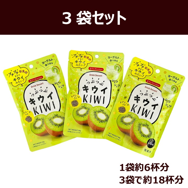 ʴ���ɥ�� �Ĥ֤Ĥ֥����� 60g��3�� �������������� �᡼���ء�������Բġ� ���󥹥����