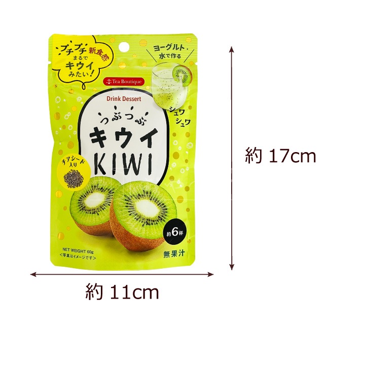ʴ���ɥ�� �Ĥ֤Ĥ֥����� 60g��3�� �������������� �᡼���ء�������Բġ� ���󥹥����