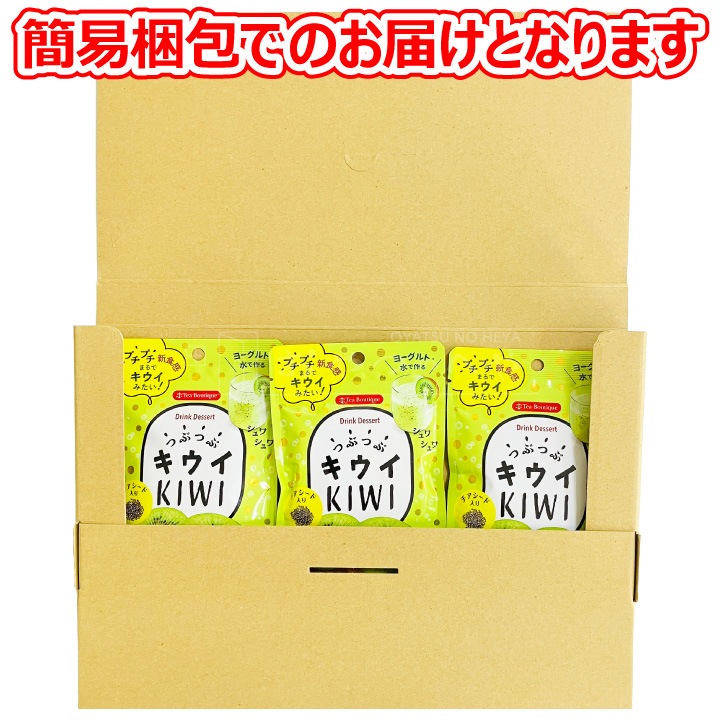 ʴ���ɥ�� �Ĥ֤Ĥ֥����� 60g��3�� �������������� �᡼���ء�������Բġ� ���󥹥����