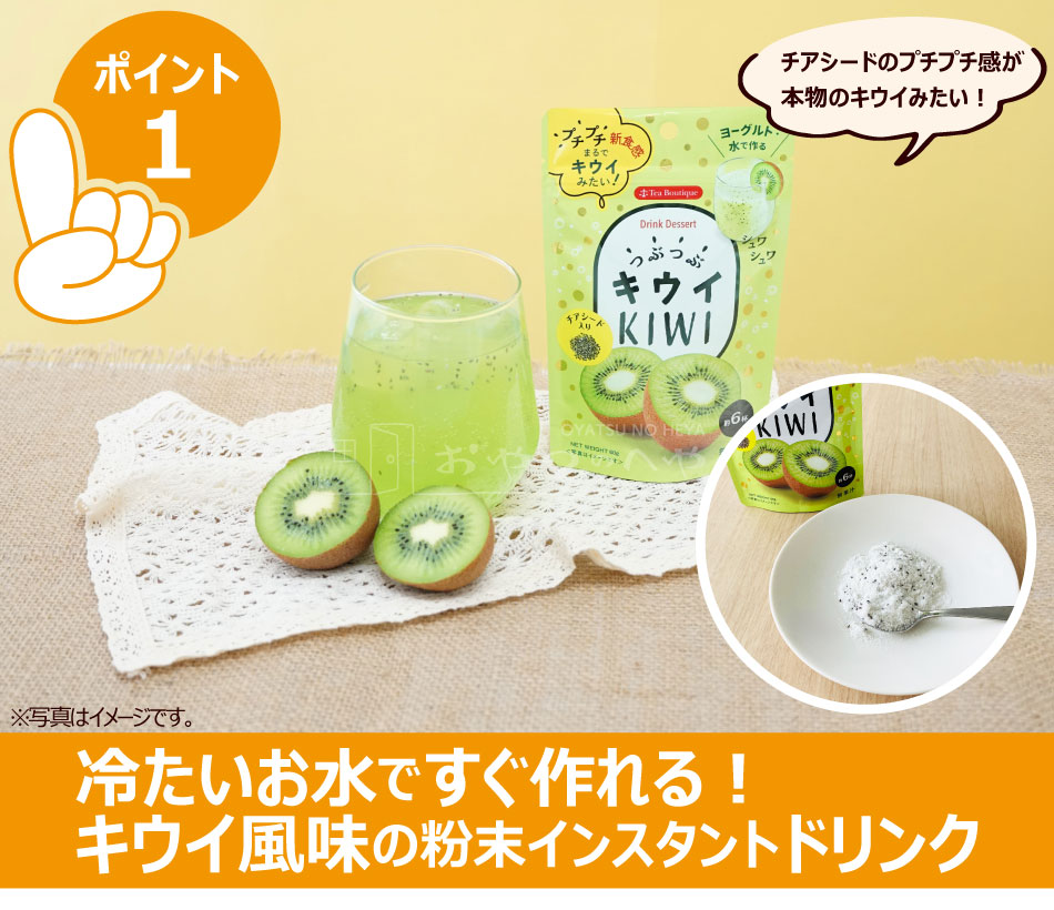 ʴ���ɥ�� �Ĥ֤Ĥ֥����� 60g��3�� �������������� �᡼���ء�������Բġ� ���󥹥����