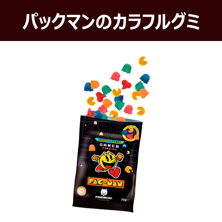 �ѥå��ޥ� ���� 50g��6�� PACMAN �᡼���ء�����Բġ�