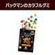 �ѥå��ޥ� ���� 50g��6�� PACMAN �᡼���ء�����Բġ�